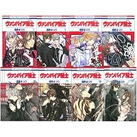 Amazon.co.jp: ヴァンパイア騎士(ナイト) コミック 1-19巻セット (花と